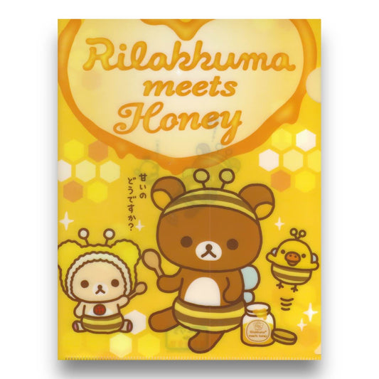 2010s San-X Rilakkuma File Folder