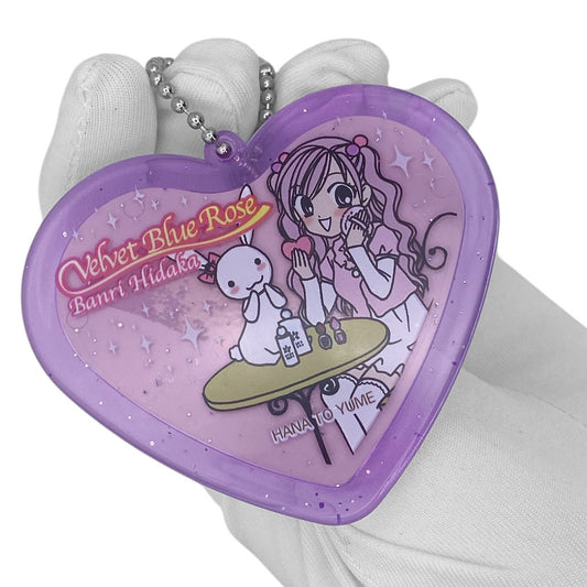Y2K Shojo Vintage Blue Rose Anime Heart Keychain Mirror
