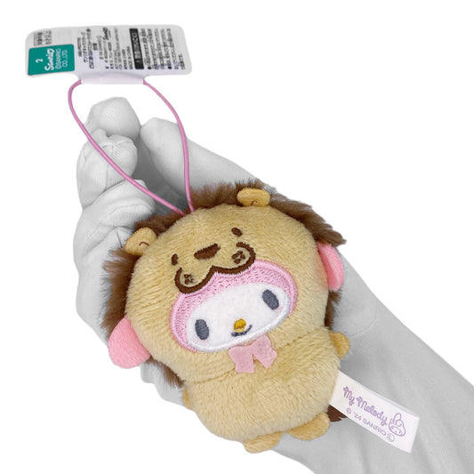 New Sanrio Lion Kigurumi Plush Strap - My Melody