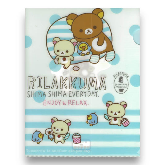 2010s San-X Rilakkuma File Folder