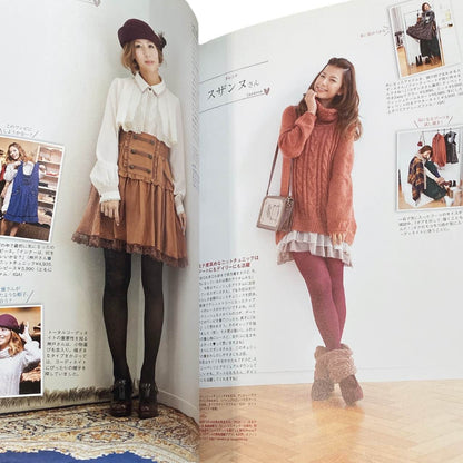 Axes Femme 2012 Autumn and Winter Catalog Magazine