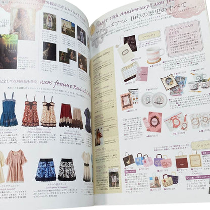 Axes Femme 2012 Autumn and Winter Catalog Magazine