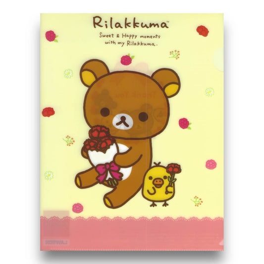 2010s San-X Rilakkuma File Folder