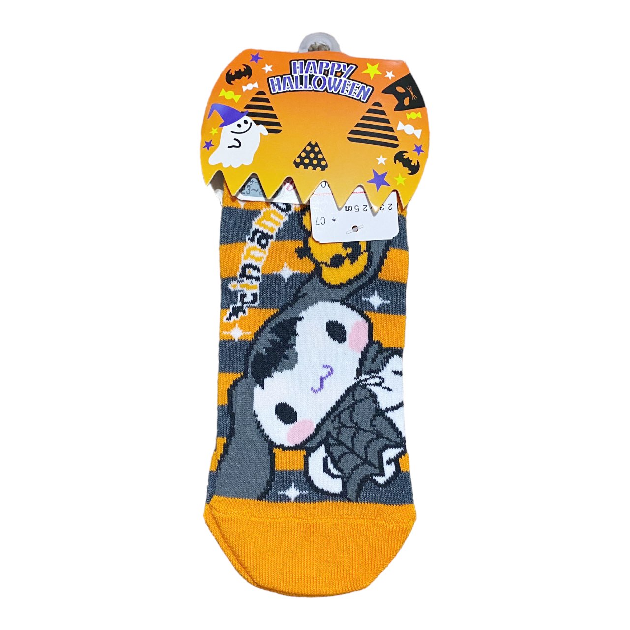 2010s Rare New Sanrio Cinnamoroll Halloween Socks