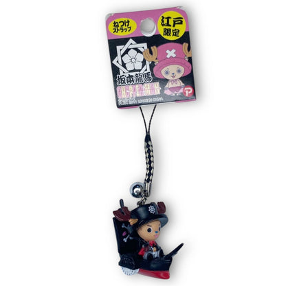 2010s One Piece Chopper Phone Strap New