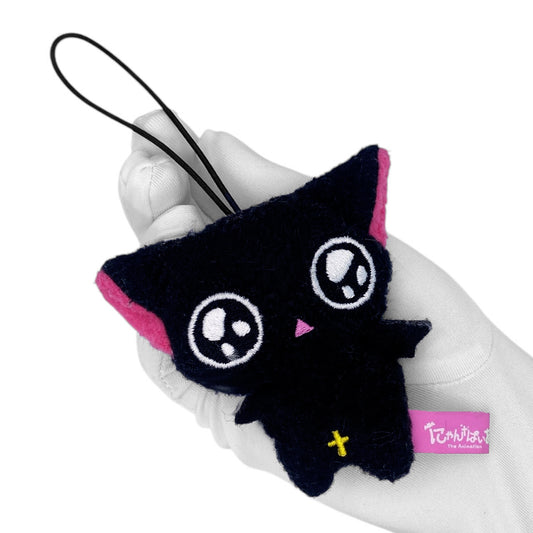 Y2K Nyanpire Scarf Plush Strap