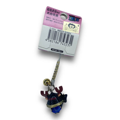 2010s One Piece Chopper Phone Strap New