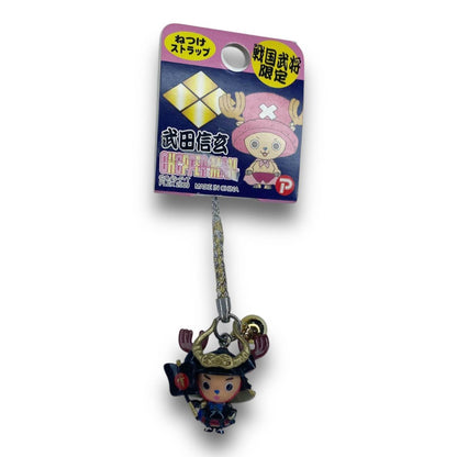 2010s One Piece Chopper Phone Strap New