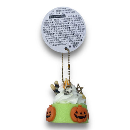 2000s Decoden Sweets Keychain - Halloween Pudding