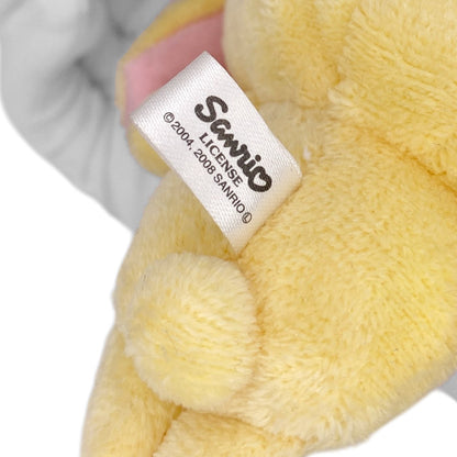 2008 Sanrio Sugarbunnies Plush Strap