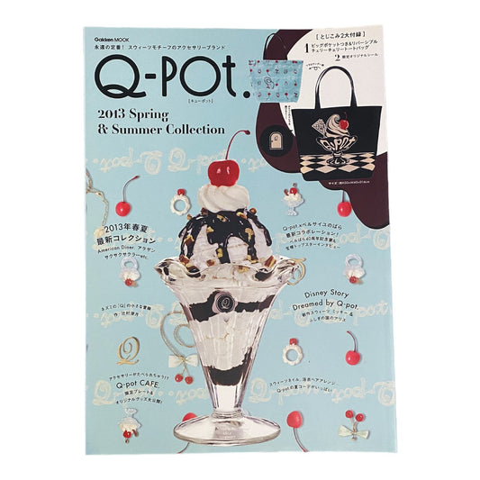 2013 Luxury Sweets Jewelry Q-Pot Sping & Summer Catalog Magazine