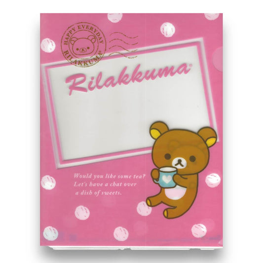 2010s San-X Rilakkuma File Folder