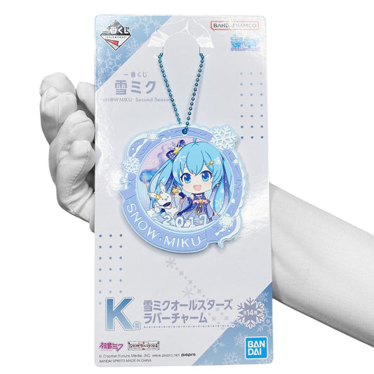 Deadstock New Hatsune Miku Keychain - Snow Miku 2017