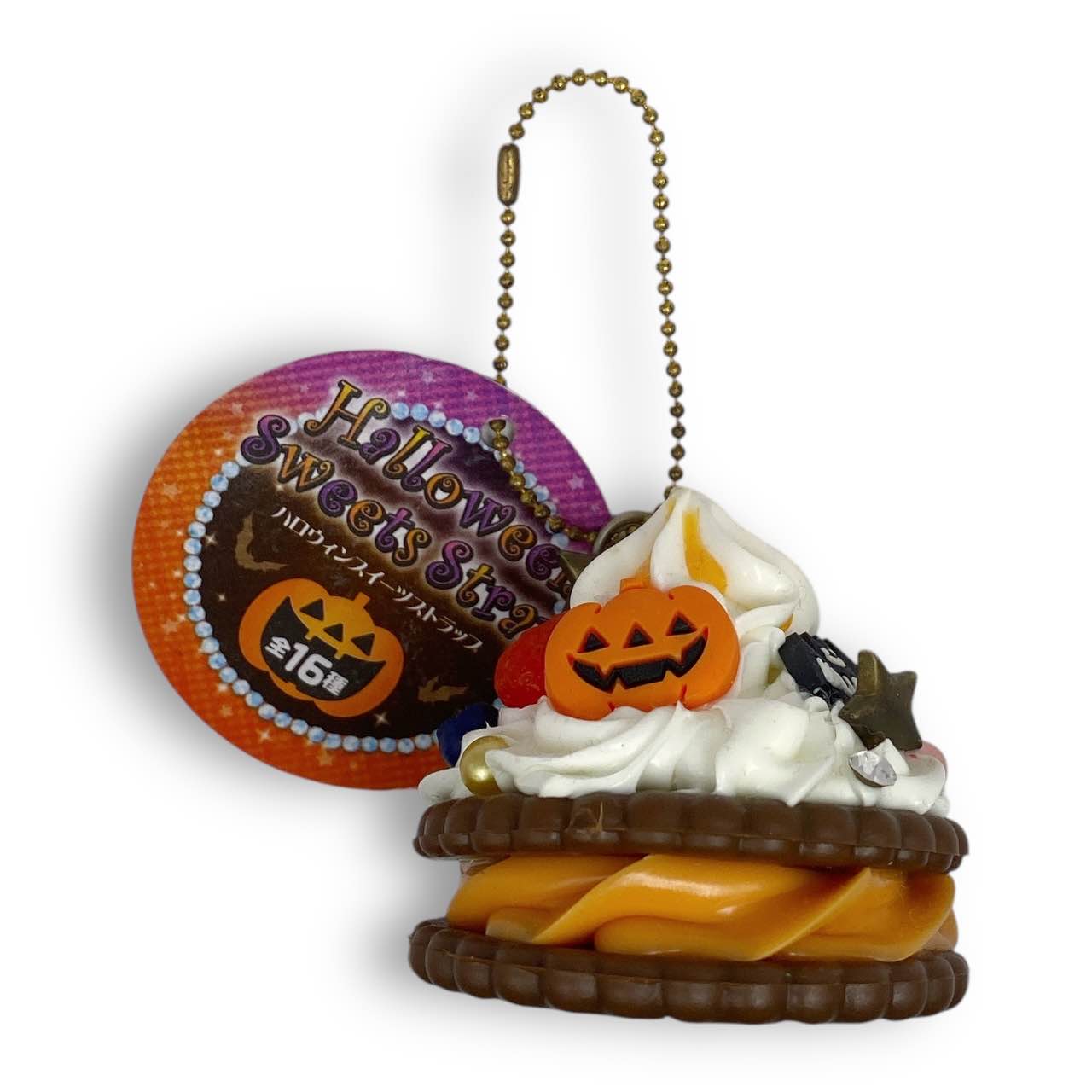 2000s Decoden Sweets Keychain - Halloween Cookie