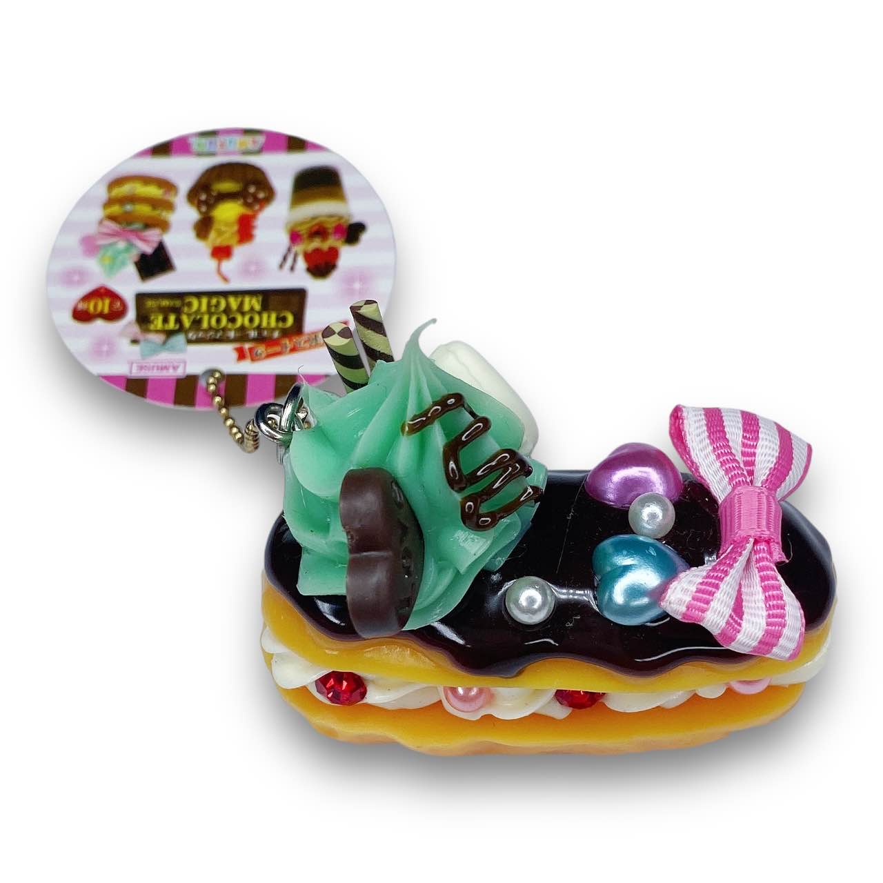 2000s Decoden Sweets Keychain - Eclair