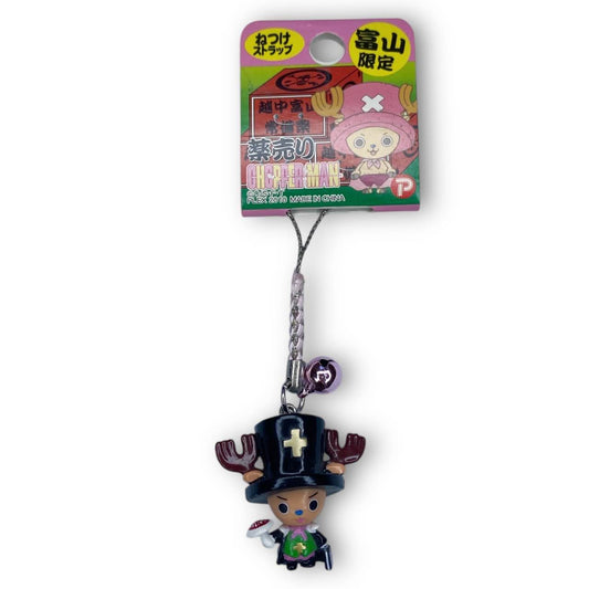 2010s One Piece Chopper Phone Strap New