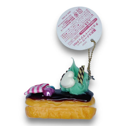 2000s Decoden Sweets Keychain - Eclair