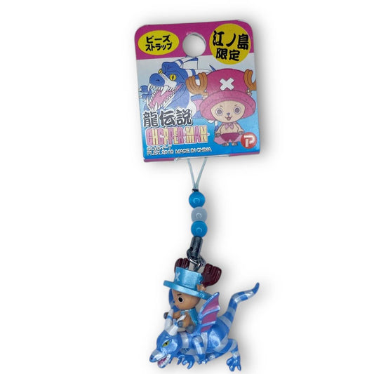 2010s One Piece Chopper Phone Strap New