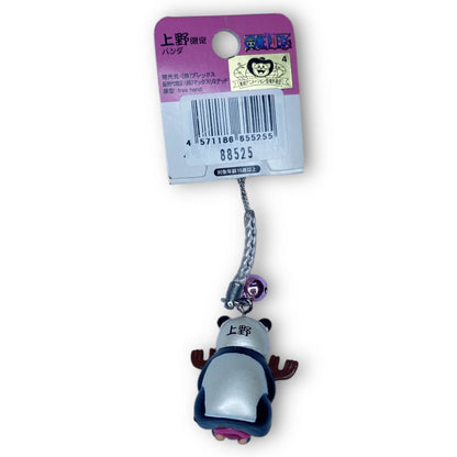 2010s One Piece Chopper Phone Strap New