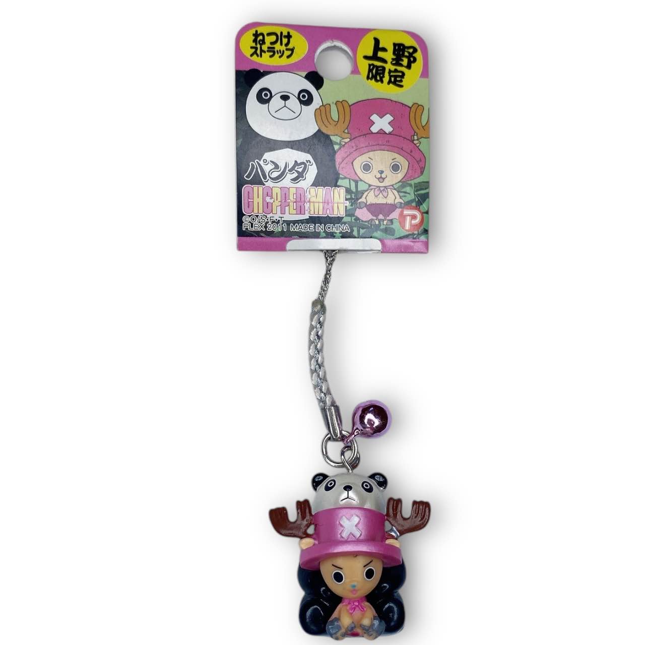 2010s One Piece Chopper Phone Strap New