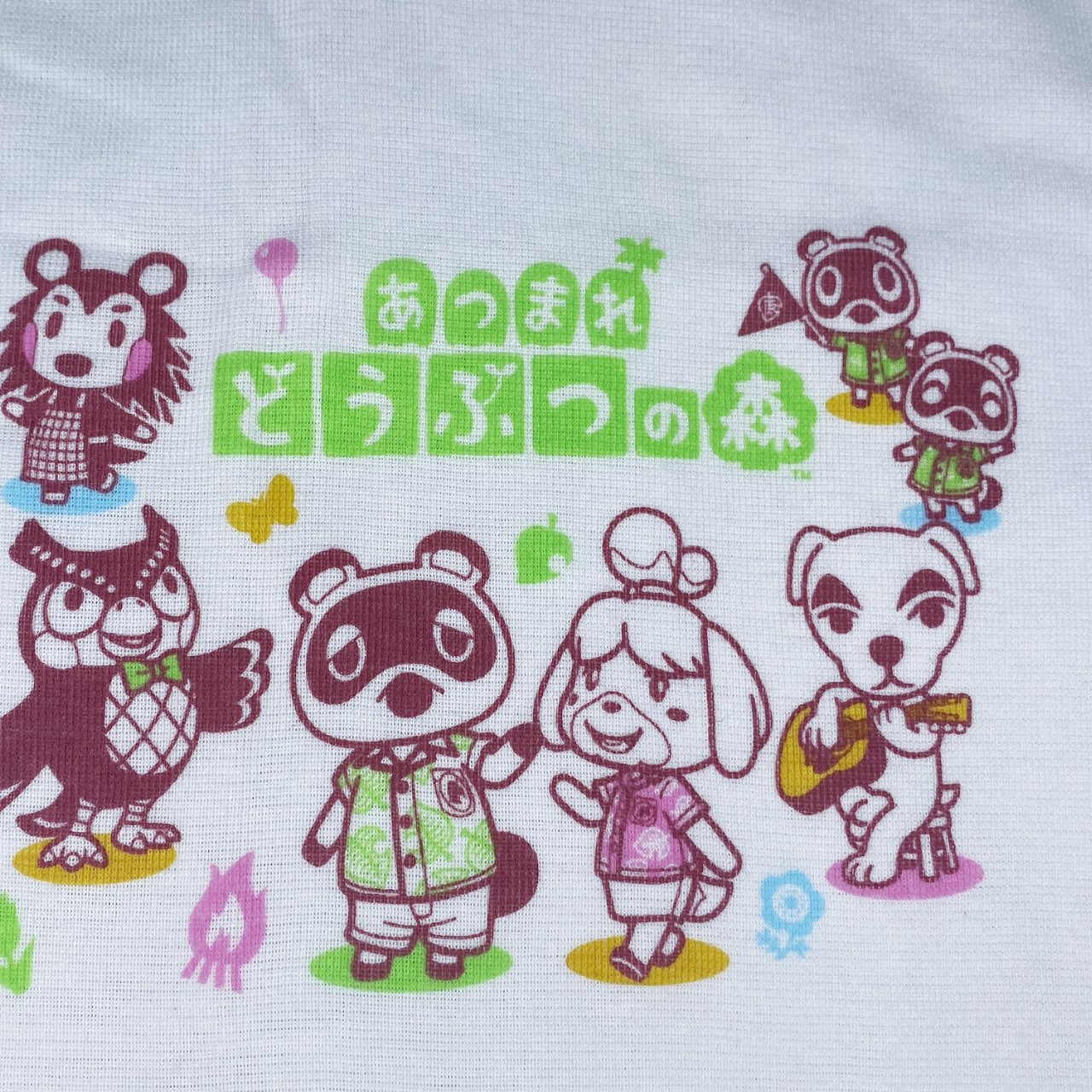 Animal Crossing Kawaii Tee Sz XS