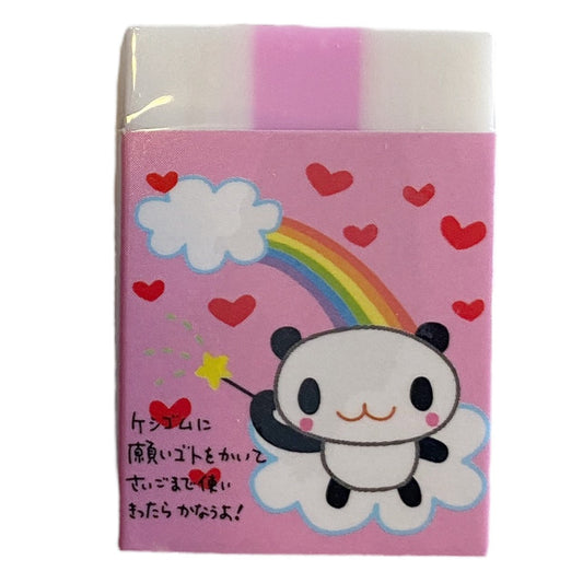 Y2K Vintage Kawaii Panda Eraser