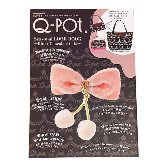 2014 - 2015 Seasonal Luxury Sweets Jewelry Q-Pot Catalog Magazine