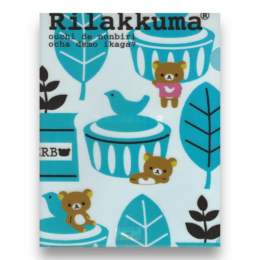 2010s San-X Rilakkuma File Folder