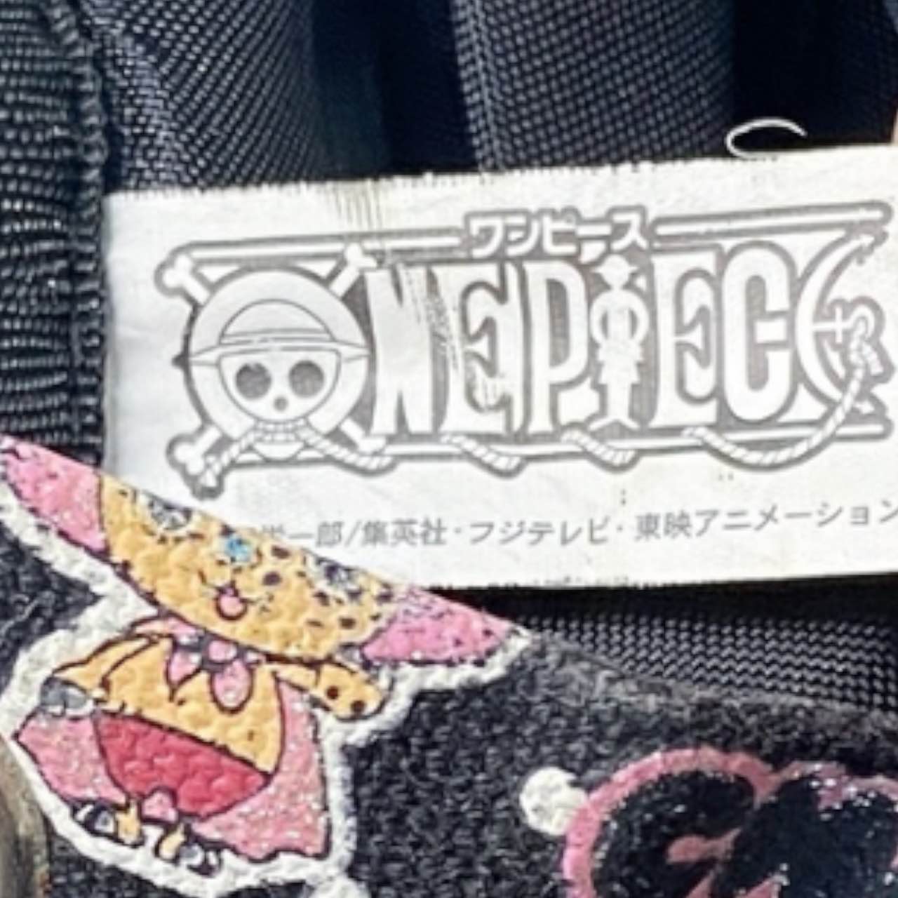 Y2K One Piece Chopper Backpack