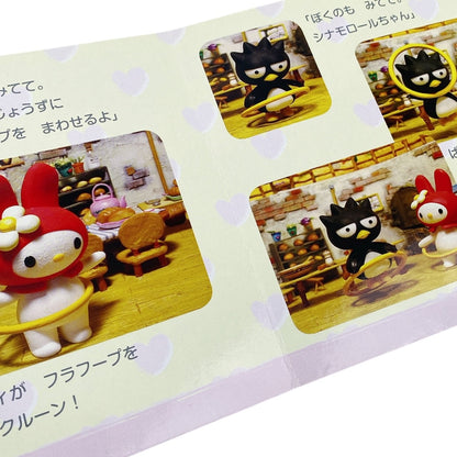2007 Sanrio Characters Clay Made Picture Book