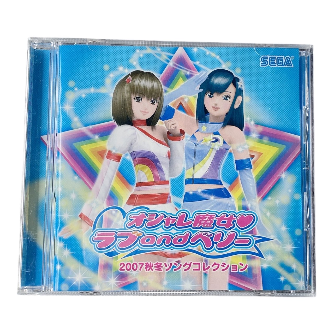 2007 Oshare Majo Love and Berry Retro CD