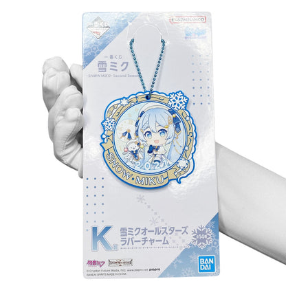 Deadstock New Hatsune Miku Keychain - Snow Miku 2021