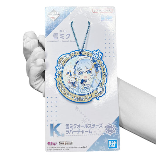 Deadstock New Hatsune Miku Keychain - Snow Miku 2021