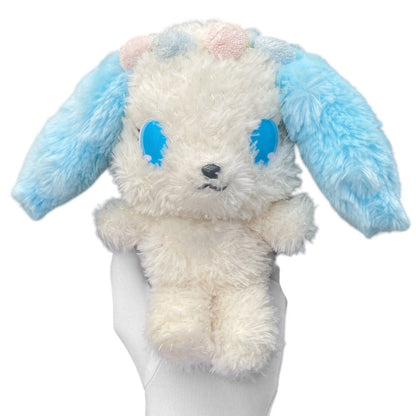 2010 Sanrio Jewelpet Fluffy Dog Plush