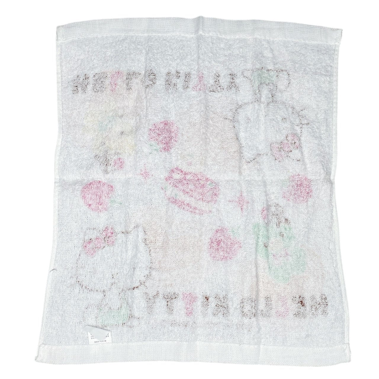 2009 Sanrio Hello Kitty Face Towel - Sweets