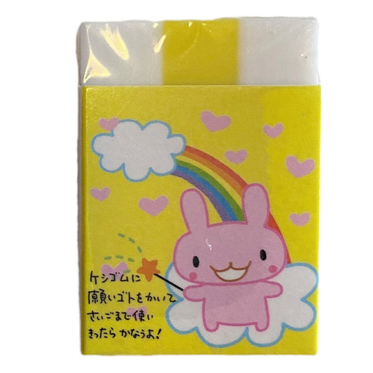 Y2K Vintage Kawaii Bunny Eraser