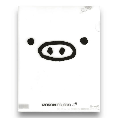 Y2K San-X Monokuro Boo File Folder