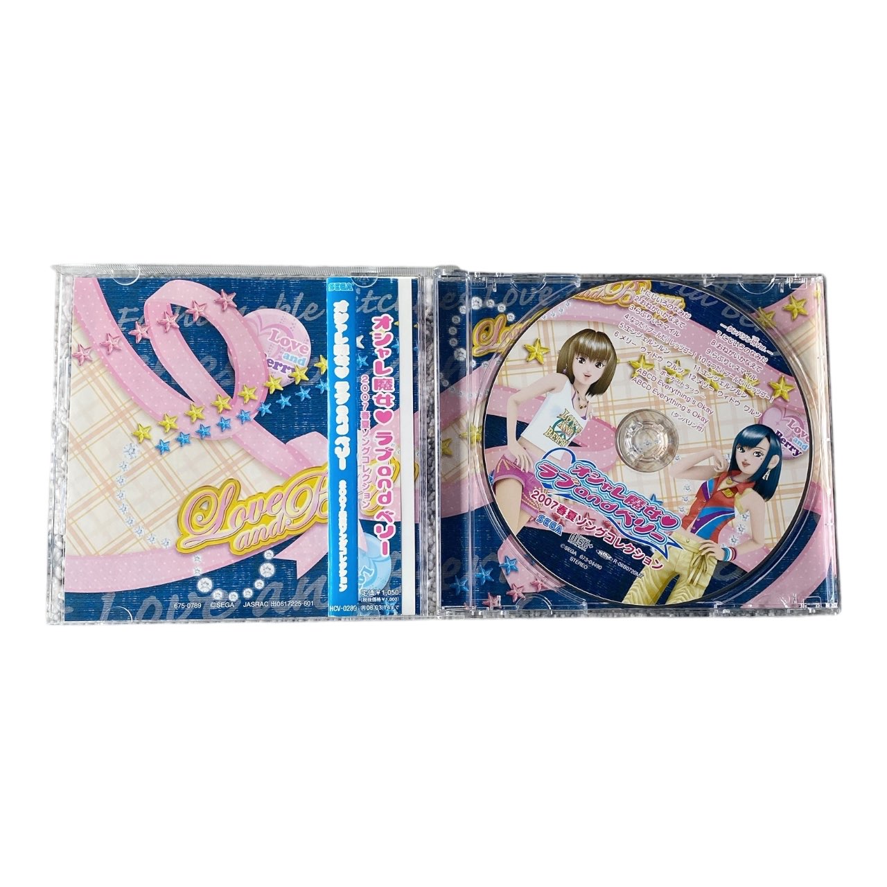 2007 Oshare Majo Love and Berry Retro CD