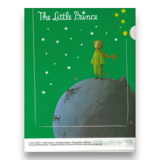 2010s The Little Prince File Folder