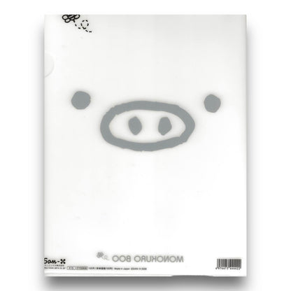 Y2K San-X Monokuro Boo File Folder