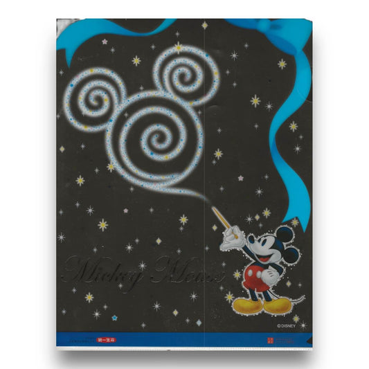 Y2K Disney Characters File Folder