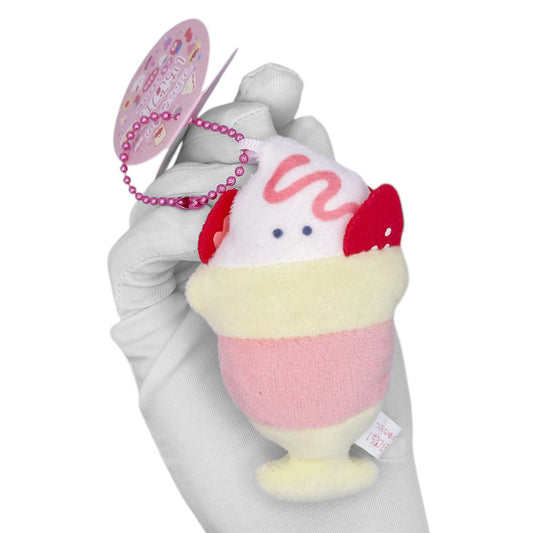 Deadstock New Round Eyes Mascot Plush Keychain - Strawberry Sundae