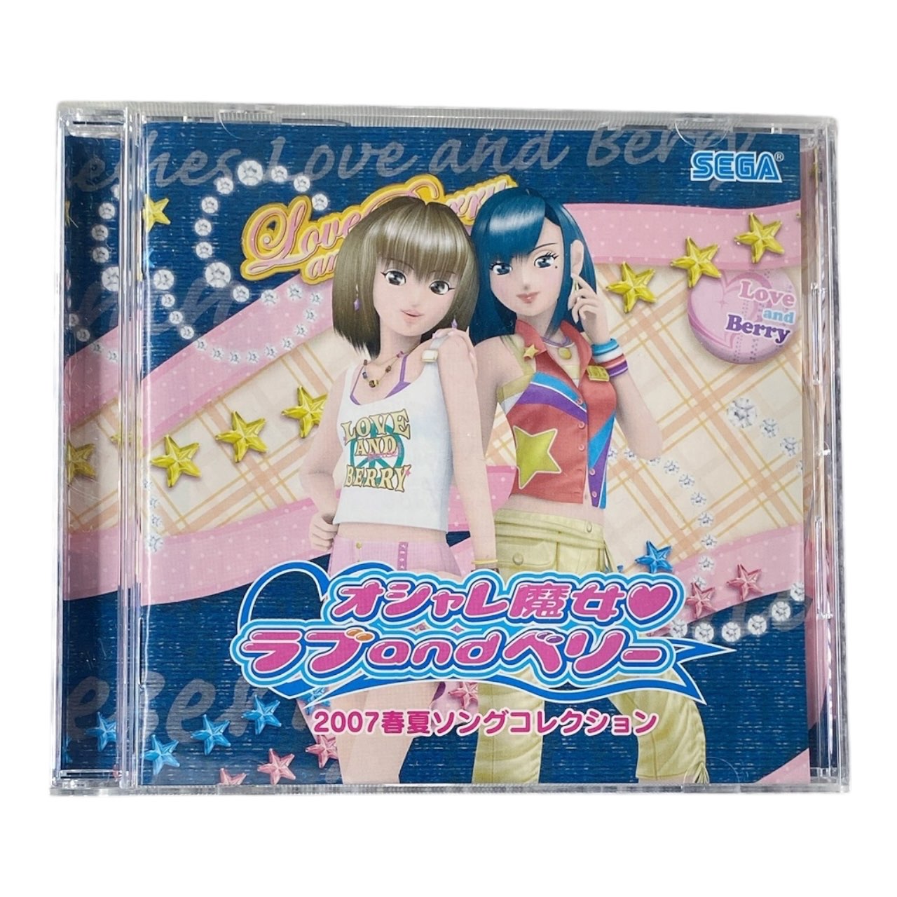 2007 Oshare Majo Love and Berry Retro CD
