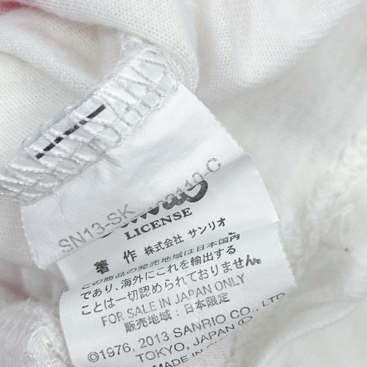 2013 Sanrio Hello Kitty Baby Tee Sz XXS
