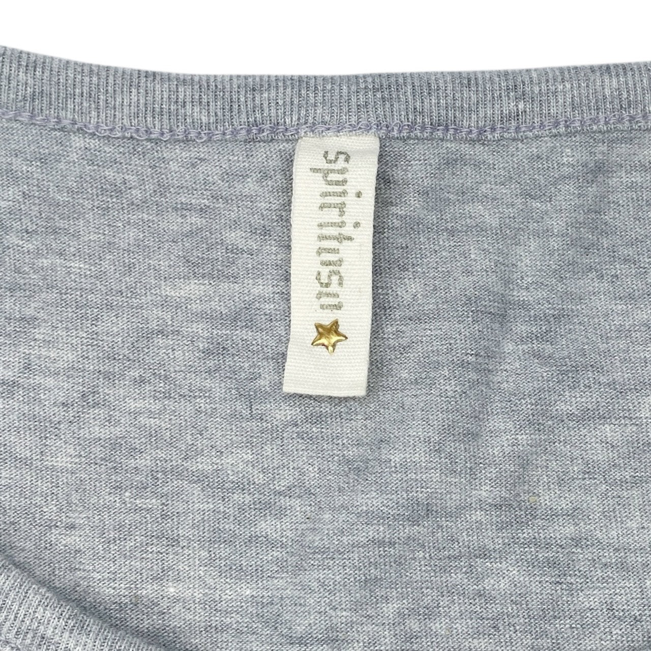 2000s Suzy's Zoo Bear Tee Sz S