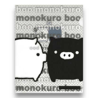 Y2K San-X Monokuro Boo File Folder