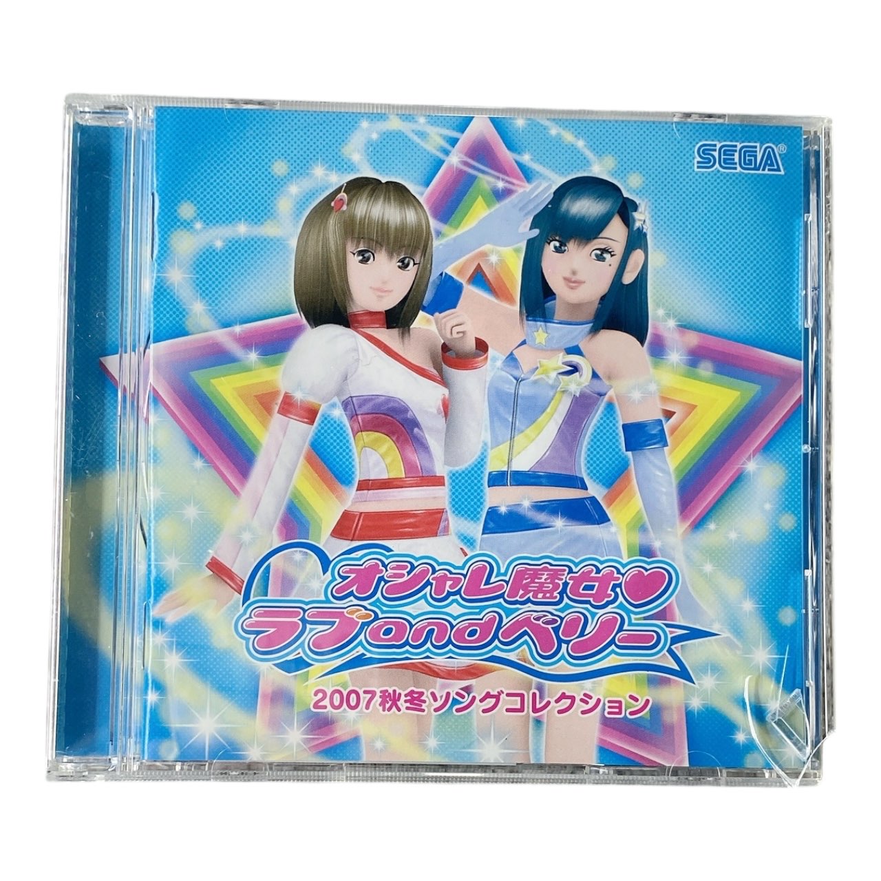 2007 Oshare Majo Love and Berry Retro CD