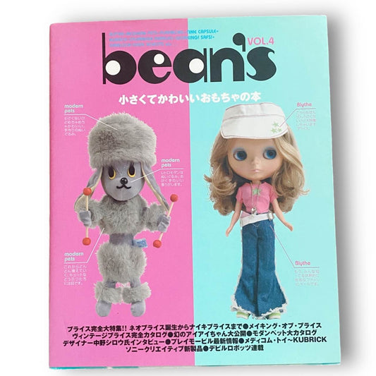 2003 Beans Retro Toys & Dolls Book