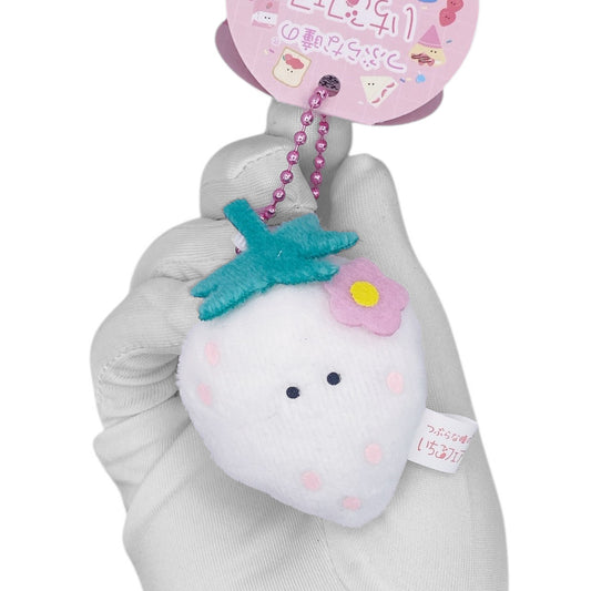 Deadstock New Round Eyes Mascot Plush Keychain - White Strawberry