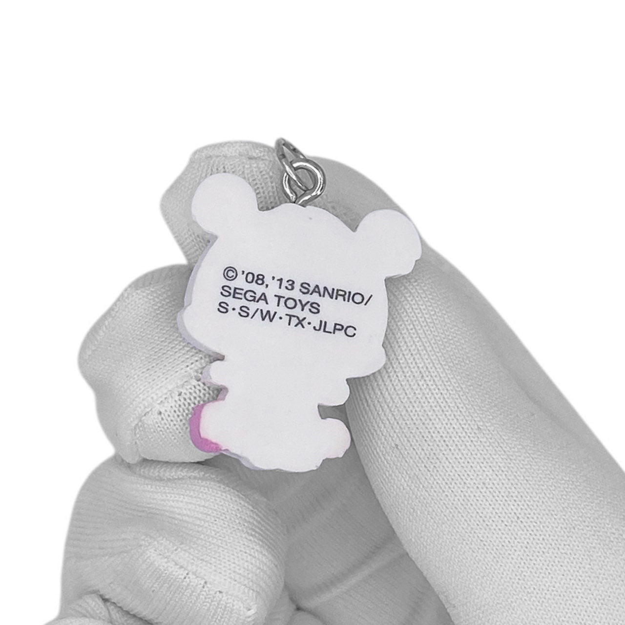 2000s Sanrio Jewelpet Charm - Bear